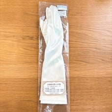 Four Seasons & Company Wedding Gloves