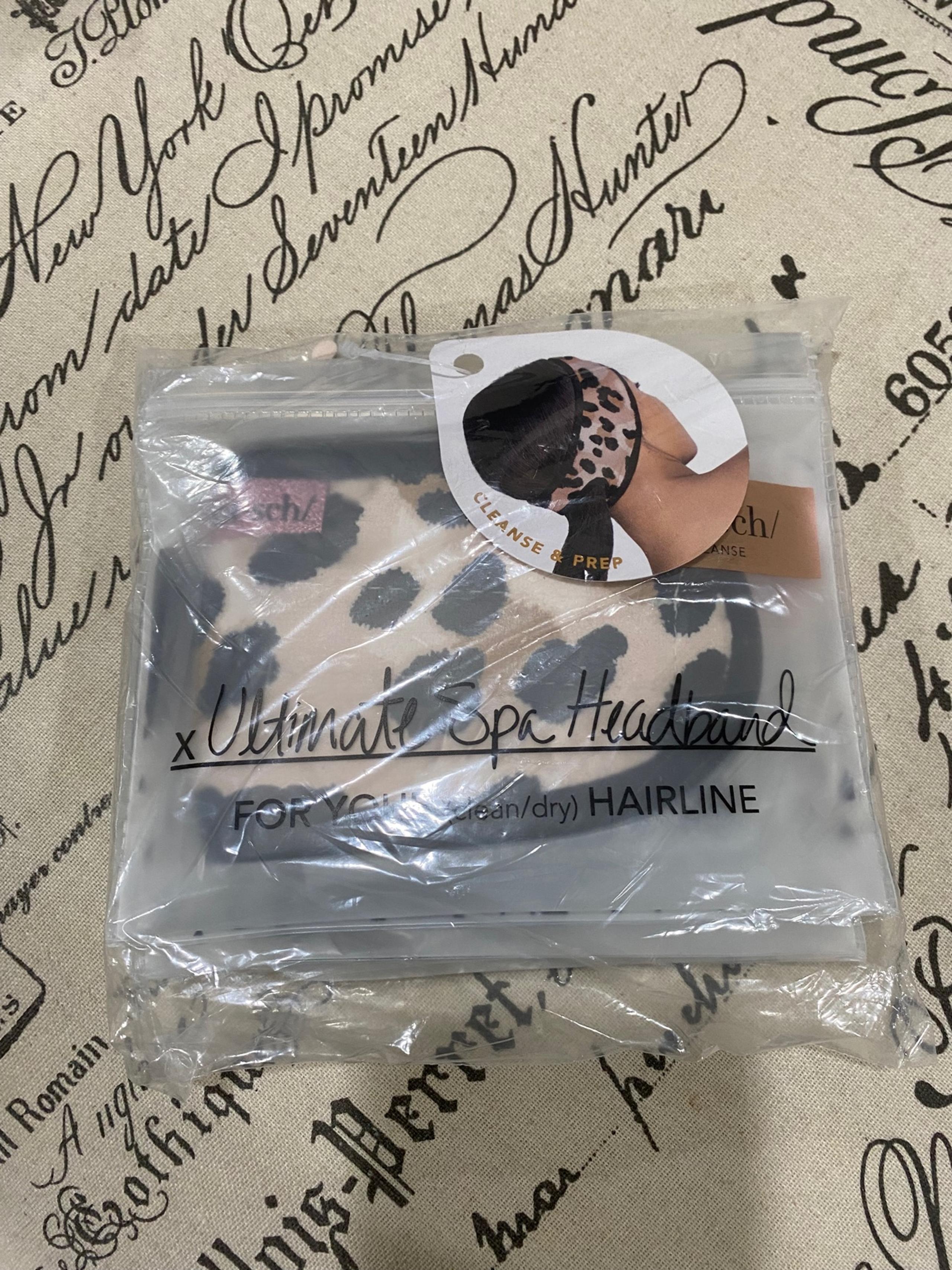 Kitsch microfiber Spa Headband-Leopard