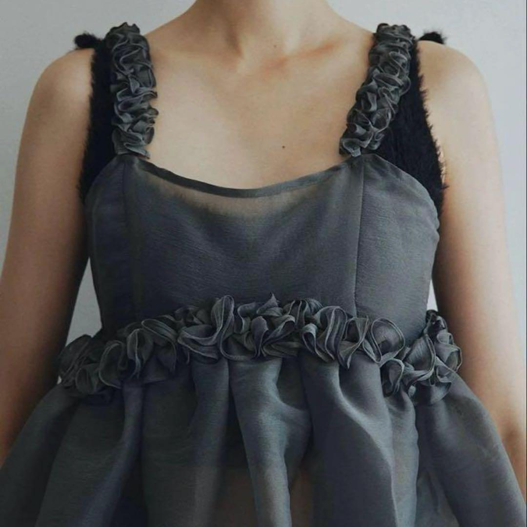 BIBIY CHLOE PEPURAMU BUSTIER (Biscuit) Tulle