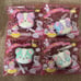 iBloom Bear Macaron Squishy Set