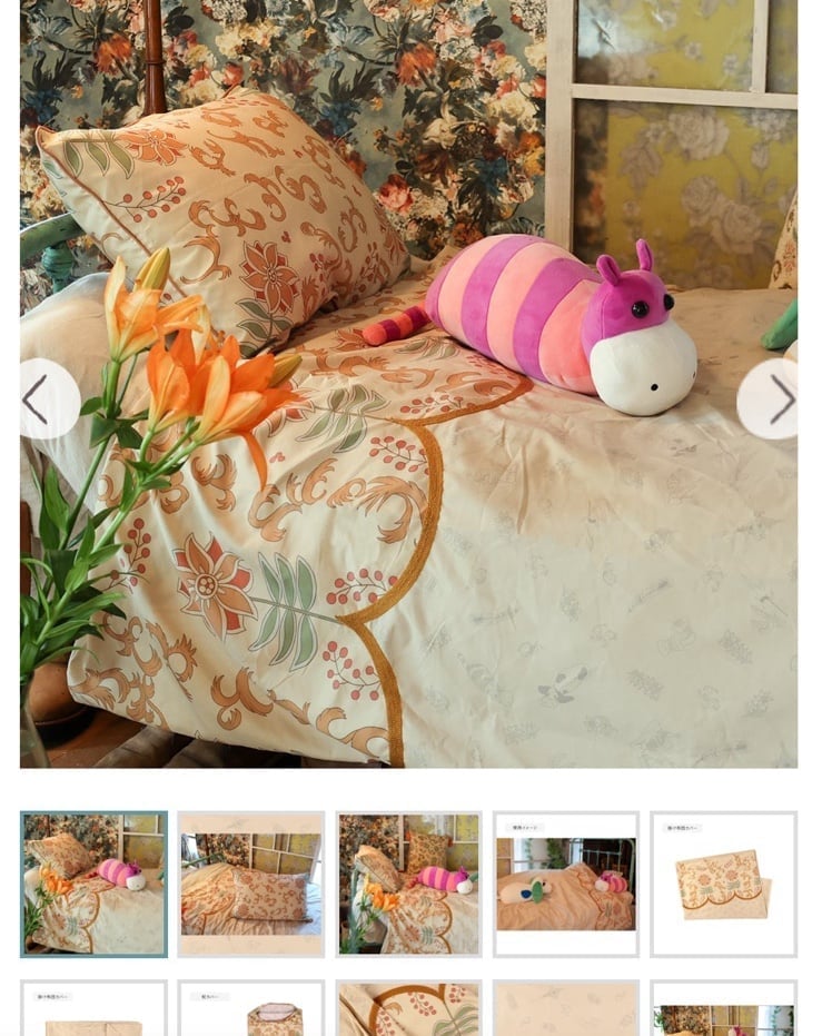 Ghibli Howl’s moving castle comforter and pillow case set