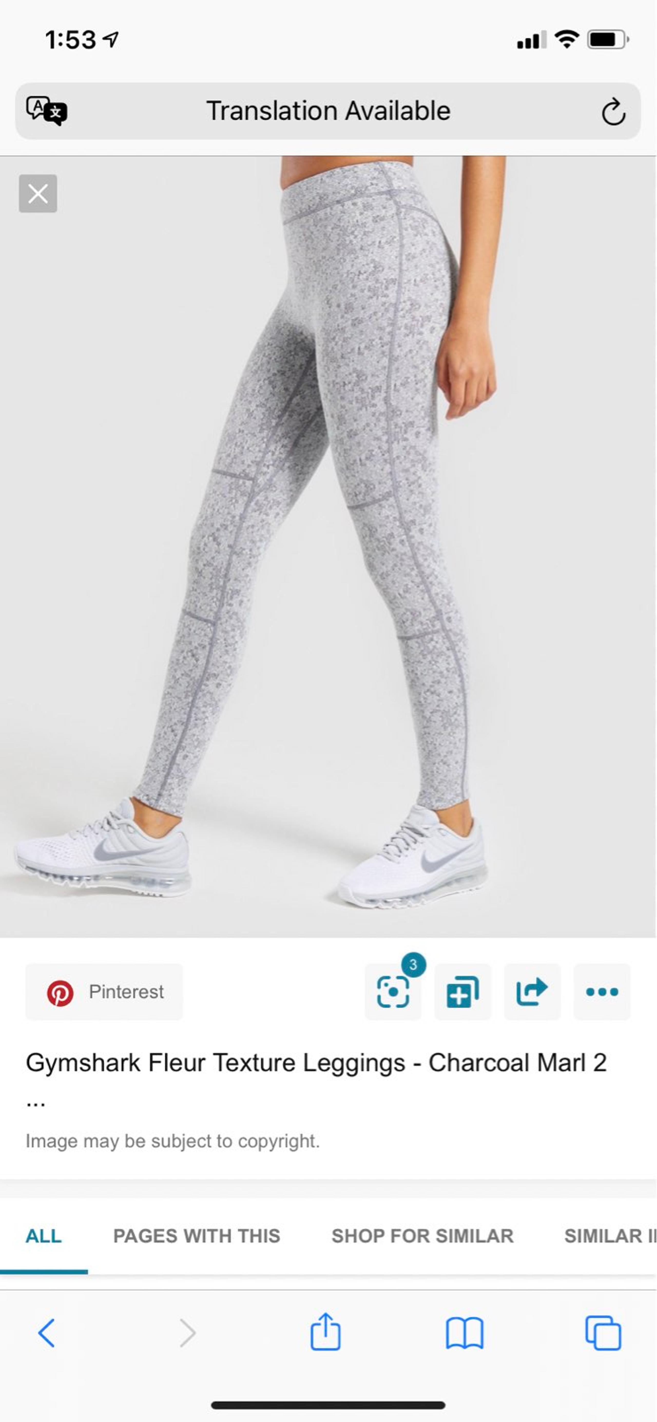 Gymshark Fleur Texture Leggings