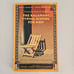 The No. 1 Ladies Detective Agency Books 1-11 Alexander McCall Smith