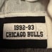 Chicago Bulls Mitchell and Ness warmup jacket