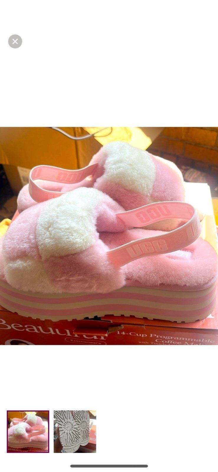 UGG disco