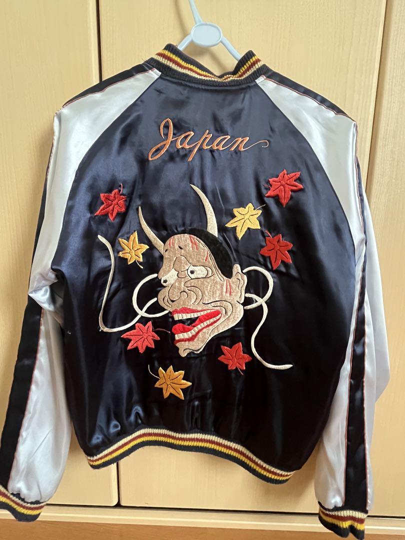 Tailor Toyo Souvenir Jacket