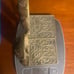 Brass Finish Wise Owl Bookends