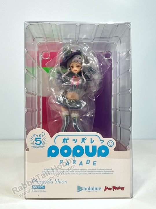 Good Smile Company POP UP PARADE Murasaki Shion - hololive production Non Scale