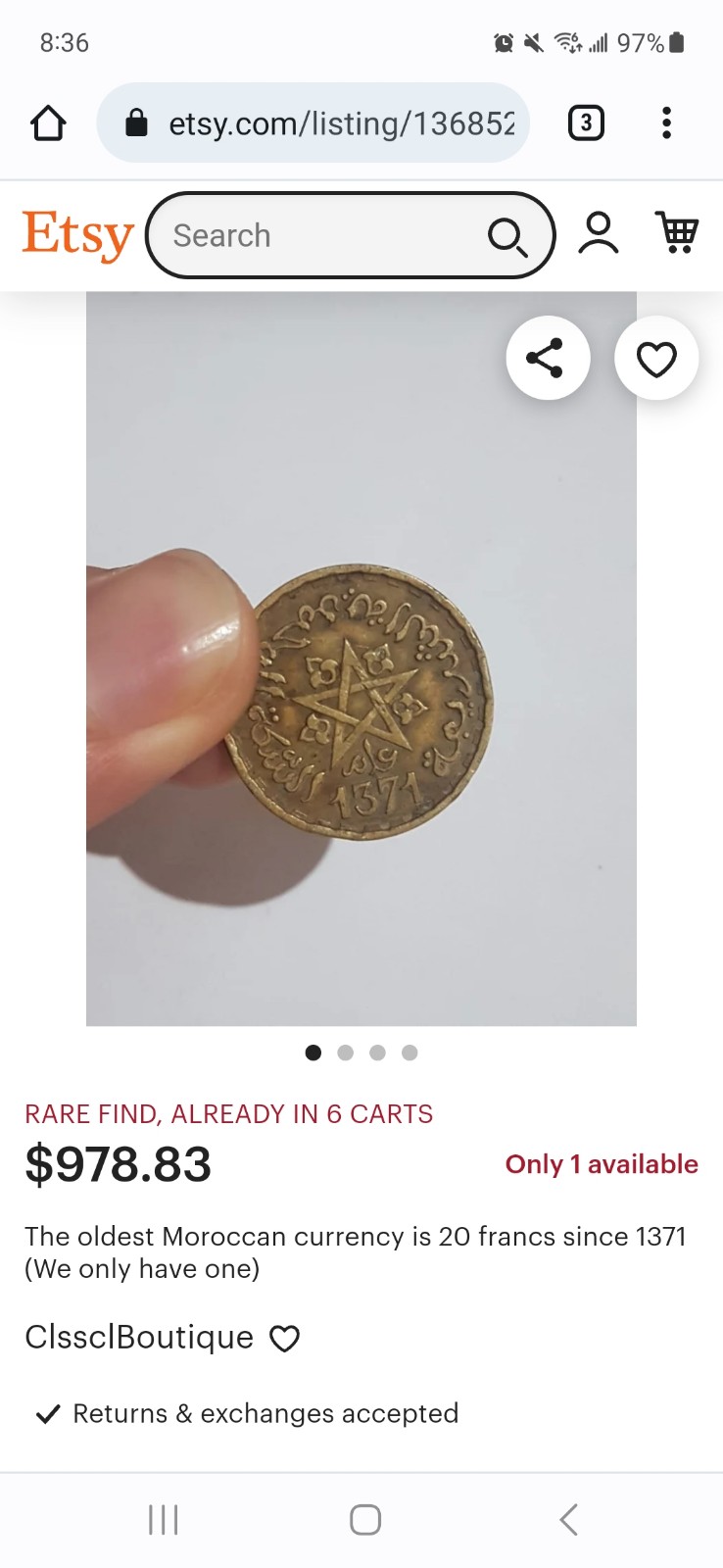 1371 Moroccan coin