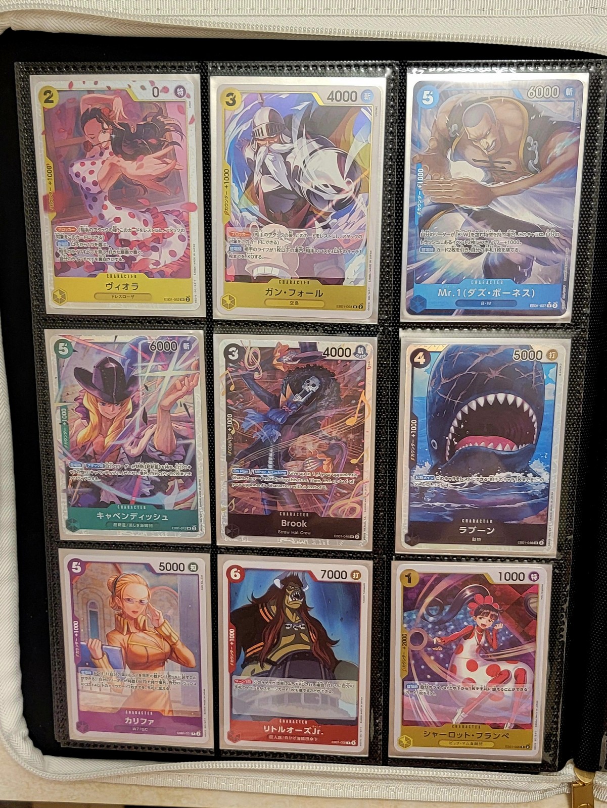 One Piece Memorial Collection Lot