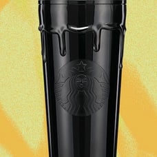 Starbucks 24oz. Tumbler Fall Halloween 2024: Black Obsidian Ooze Tumbler