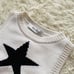 ★Excellent Condition★ Max Mara Max Mara Star Pattern Cotton Knit Vest