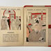 Fall & Winter 1924-1925 Smart Direct Mailer for Wash DC's The Young Men's Shop