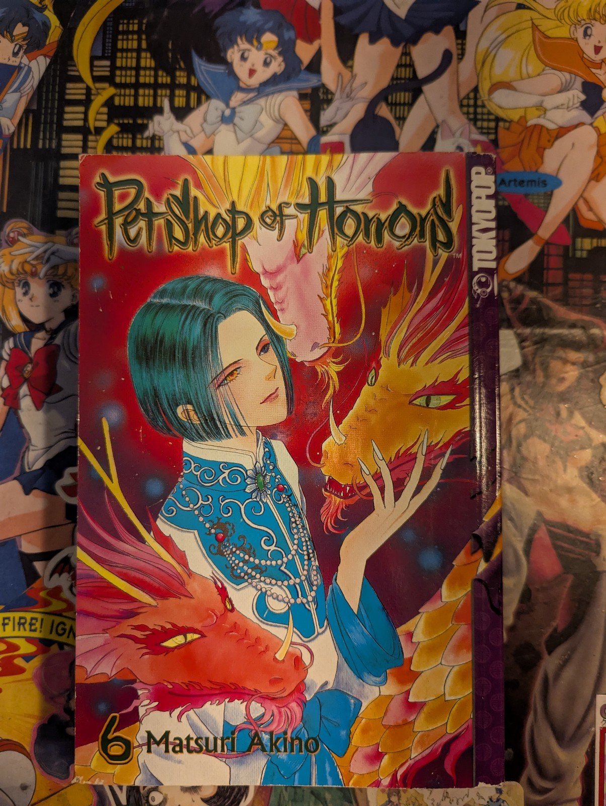 新 Petshop of Horrors 文庫版 コミック 1-8巻セット (朝日
