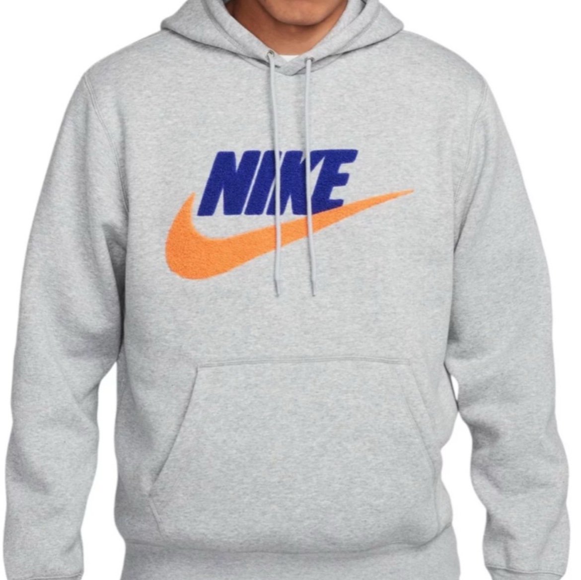 Nike Men's Gray Hoodie