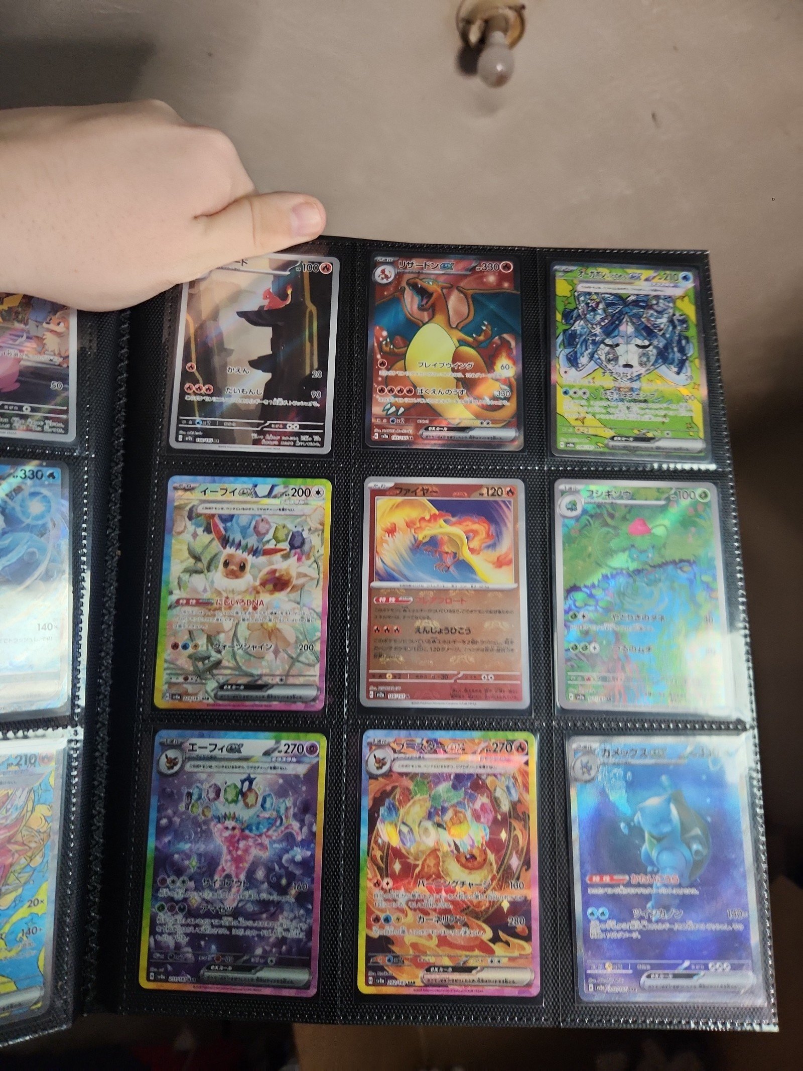 lot japanese pokemon