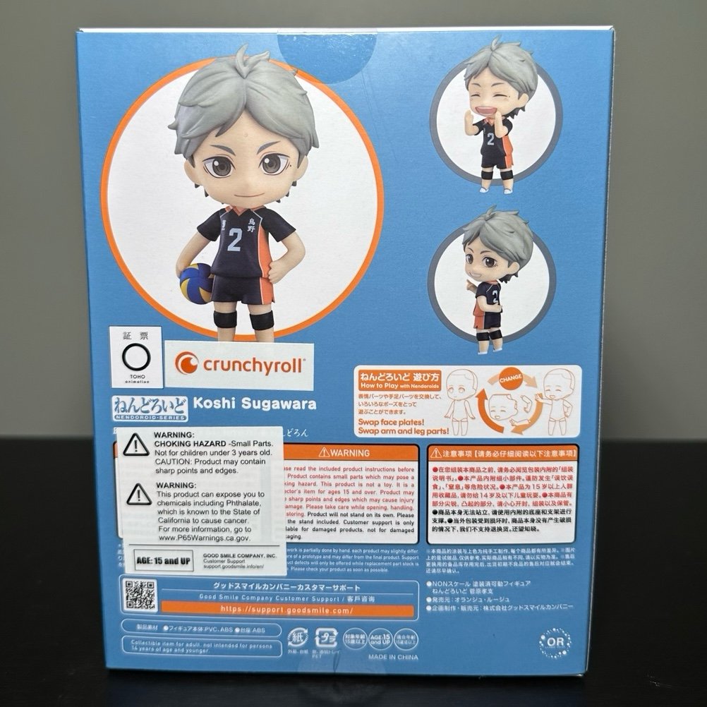 Haikyu!! Figure Nendoroid Koshi Sugawara No.665 Karasuno | eBay