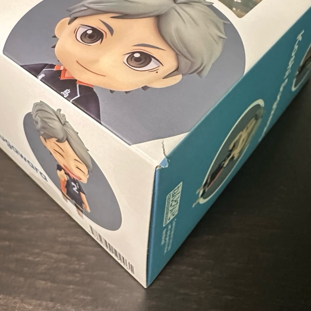 Haikyuu!! Koshi Sugawara Nendoroid #665