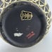 Vintage GMUNDNER KERAMIK Black Stoneware Pitcher Wrapped in Raffia Tribal