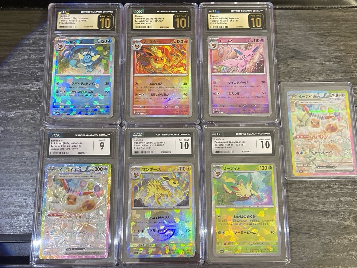Pokemon Eeveelution Prismatic / Terestal Pristine - Gem Mint Collection of 7
