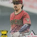 2024 Topps Heritage Corbin Carroll All Star Rookie Auto #ROA CCA ON CARD AUTO