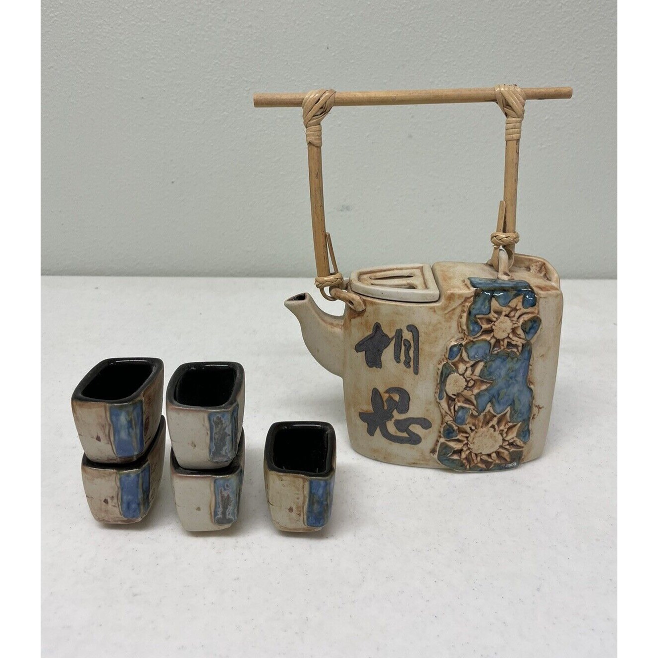 Vintage Malaysia Handicraft Tea Pot & 5 Cups Handicraft Tenmoku Pottery