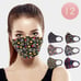 12PCS - Skull Print Fashion Masks