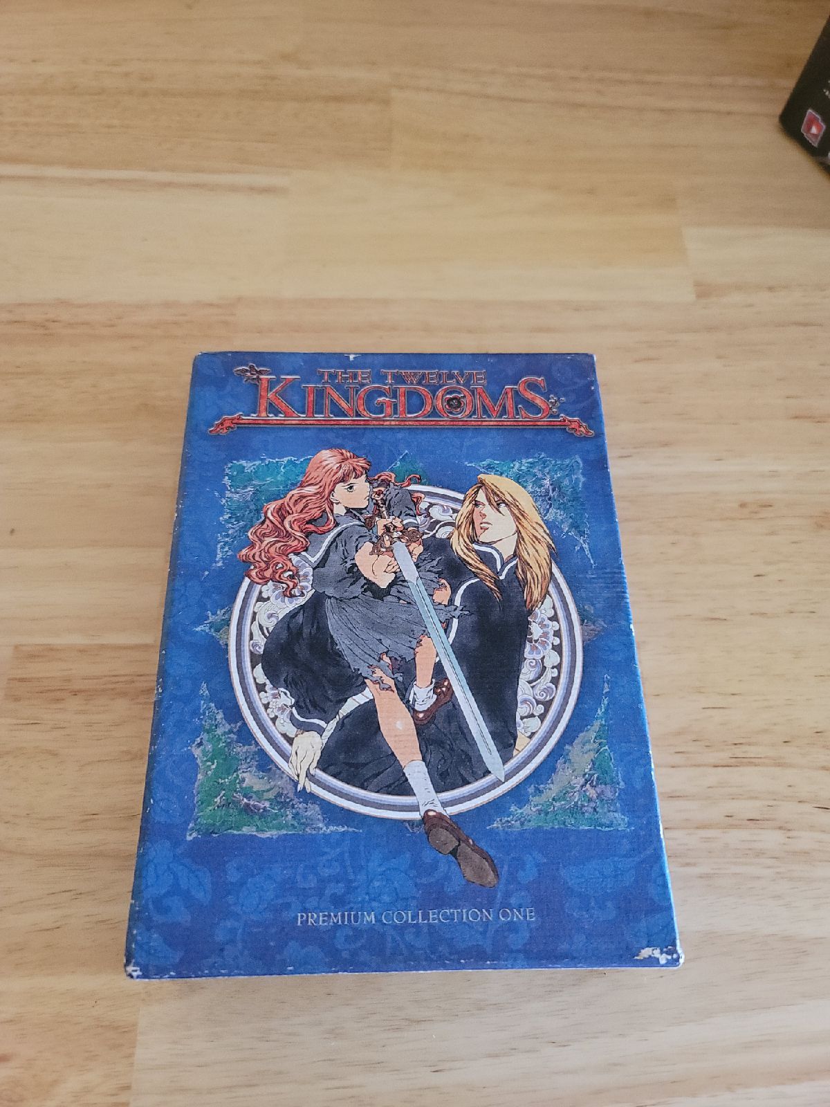 Twelve Kindoms Premium Collection Edition