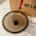 Visions Amber Pyrex Sauce Pan *******NEW********** 1L