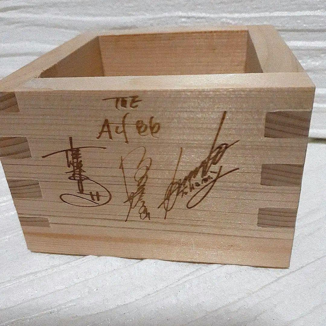 THE ALFEE 40th Anniversary Commemorative Signed Wooden Box