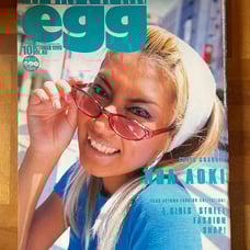 Egg October 1999 Issue