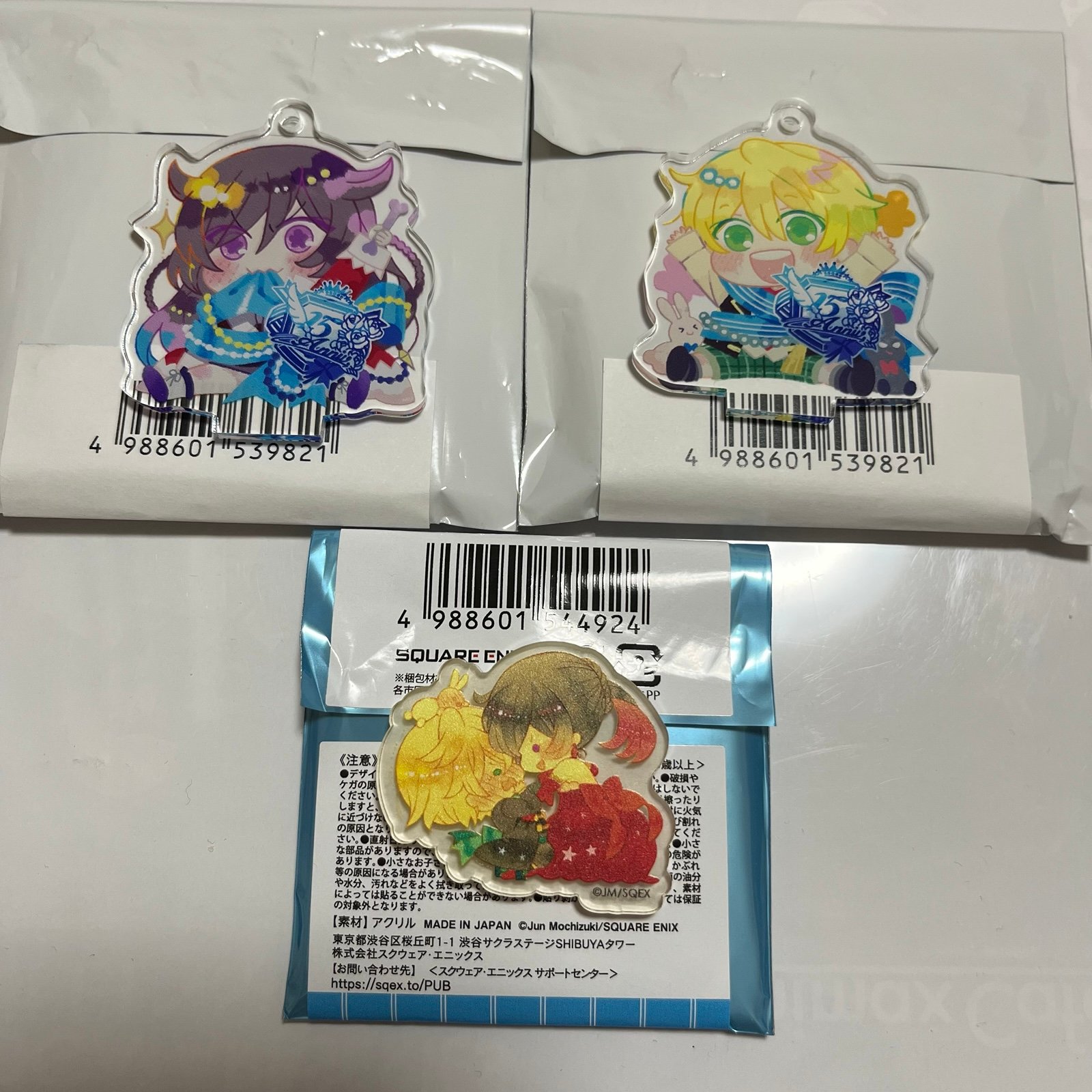 Pandora Hearts Oz and Alice acrylic stand keychain and sticker set