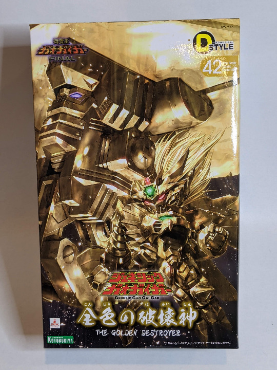 Kotobukiya D-Style Genesic Gao Gai Gar