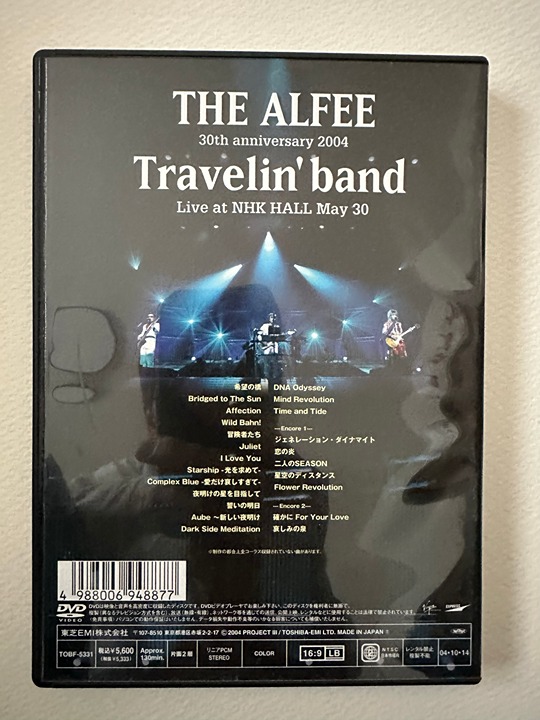 Amazon.co.jp: 30th anniversary 2004 Travelin' band Live at