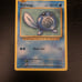 Poliwag pokemon card