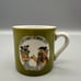 Vintage RARE Flinstones Mini Mug Shot Glass Green Bedrock City Custer SD