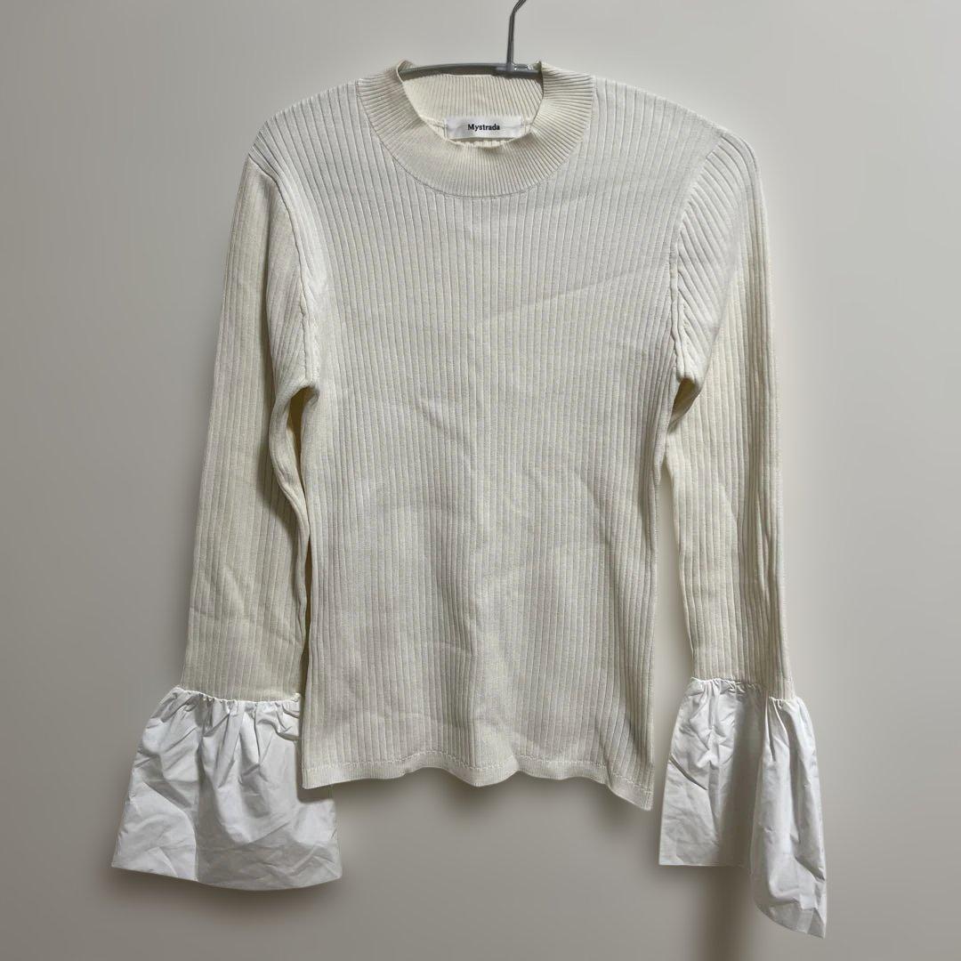 Mystrada Unused Ivory Flare Sleeve Top, Spring/Summer Use