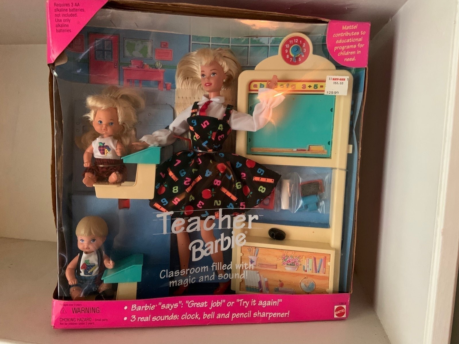 Vintage Teacher Barbie with 2 Students 1995