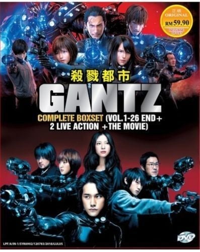 Gantz Complete DVD Box Set (Vol.1-26 + Movie + 2 Live Action)