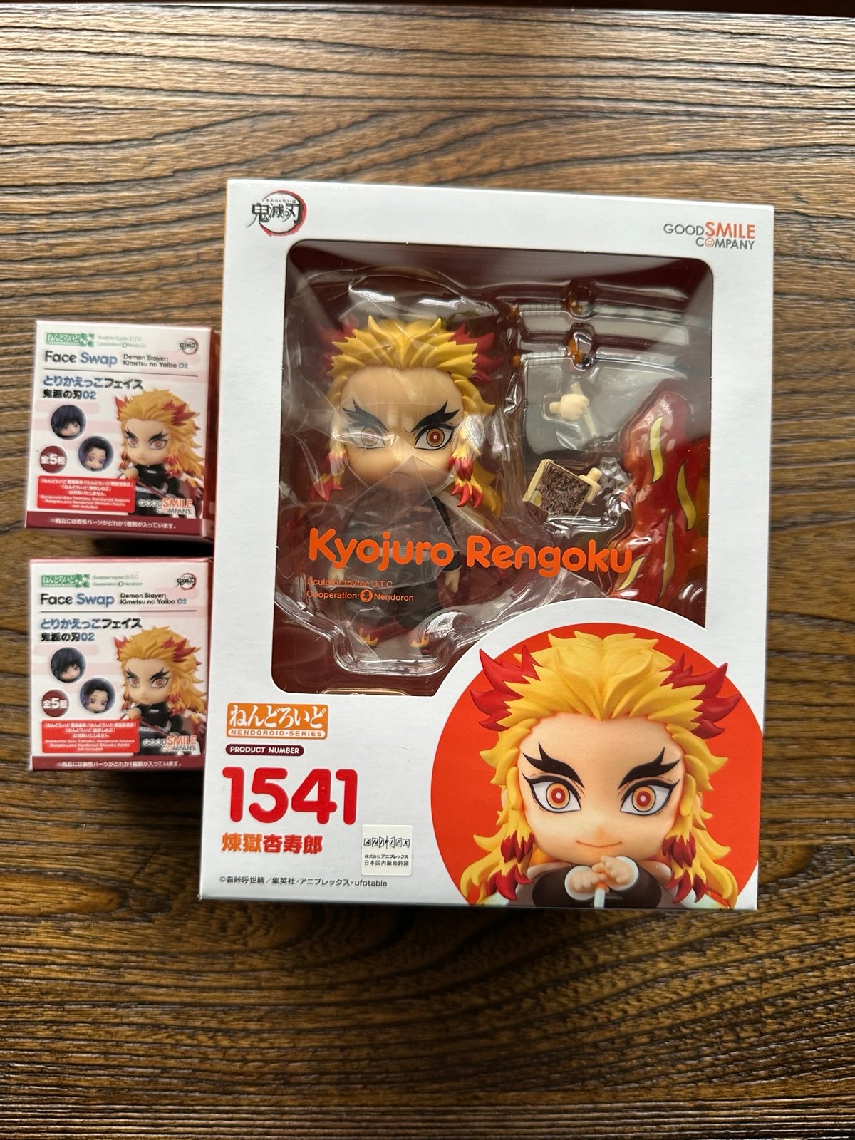 Rengoku Kyoujurou Nendoroid