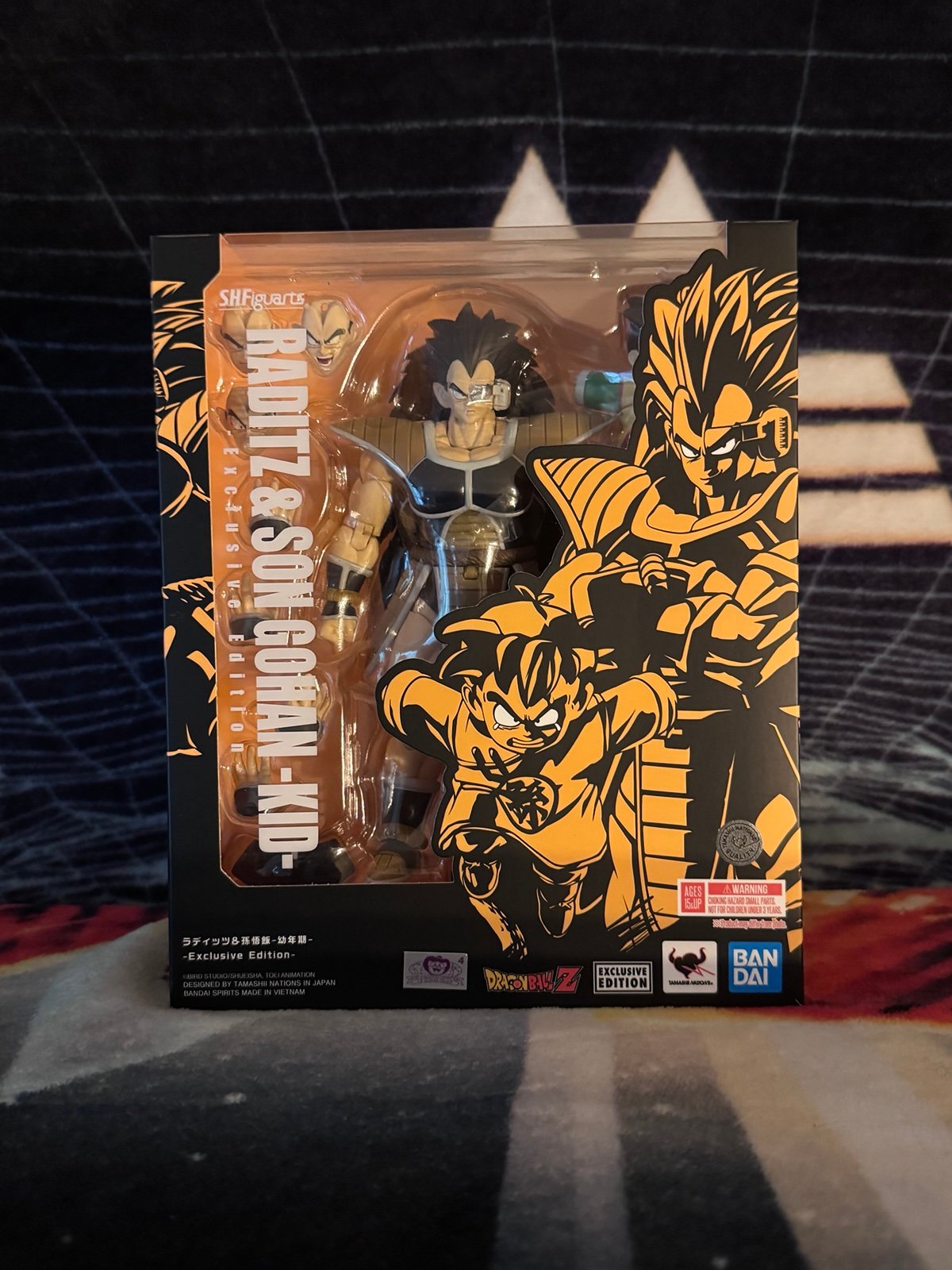 Dragon Ball Z S.H. Figuarts Raditz and Gohan 2023 event exclusive