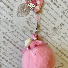Sanrio My Melody Phone Charm Rare
