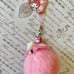 Sanrio My Melody Phone Charm Rare