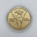 Souvenir Defender of Ukraine freedom Medal Gold color military war 2022 year