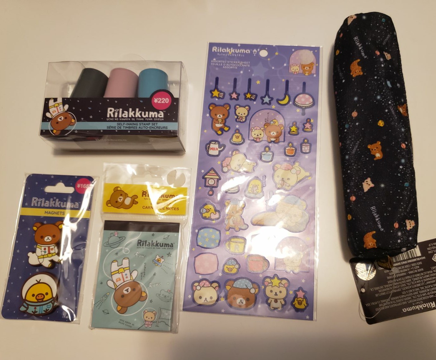 Rilakkuma Space Stationary Bundle