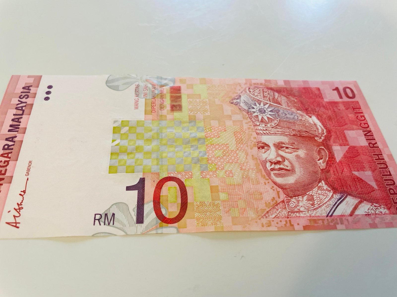 Malaysia 10 Ringgit Banknote