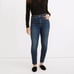 Madewell Curvy High-Rise Skinny Jeans in Lanette Wash Size 32