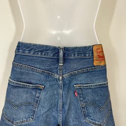 Item photo preview #5