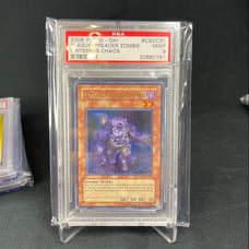 Yu-Gi-Oh! Plaguespreader Zombie Crossroads Chaos #CSOC-EN031 PSA 9