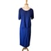 Leslie Belle 90s Vintage 3pc Set Cardigan Top Skirt Royal Blue Womens 12
